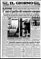giornale/CFI0354070/1995/n. 281  del 6 dicembre